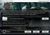 Age of Wonders 3 скачать торрент Repack от R.G. Механики скриншот №5