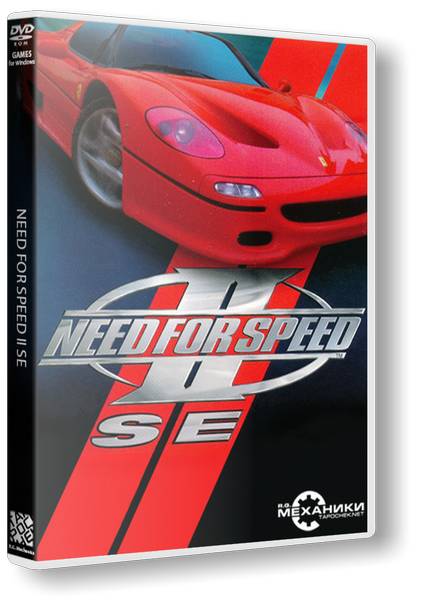 Need for Speed Anthology