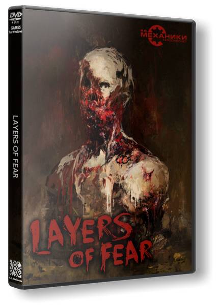 Layers of Fear