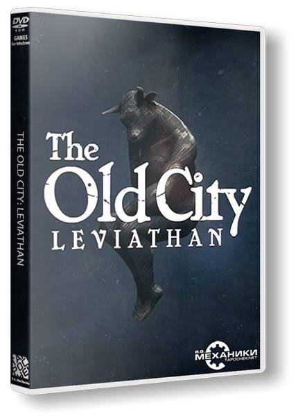 The Old City: Leviathan
