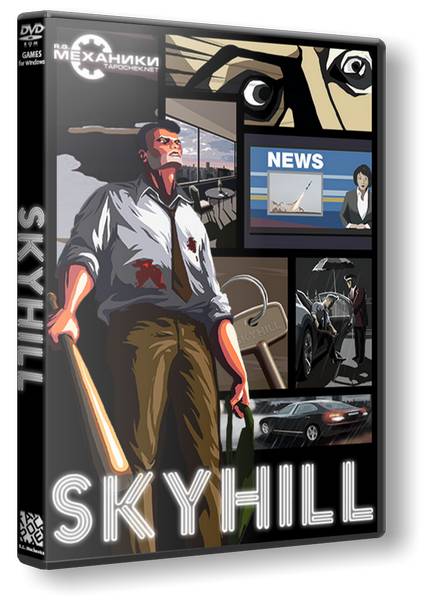 Skyhill