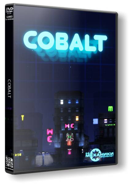 Cobalt
