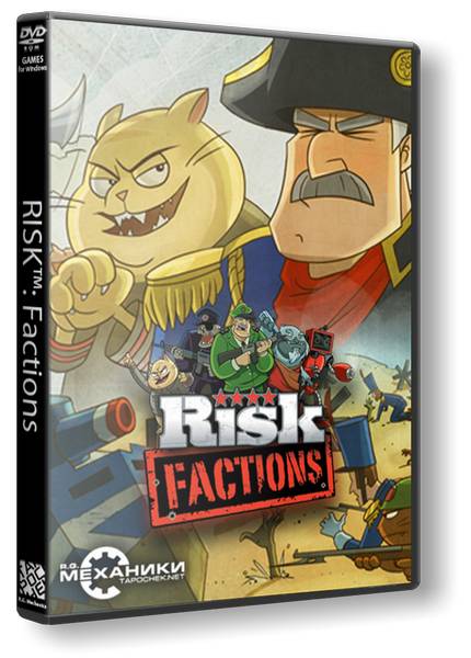 RISK™: Factions