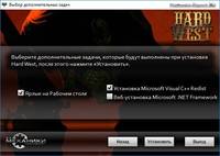 Hard West скачать торрент Repack от R.G. Механики скриншот №6