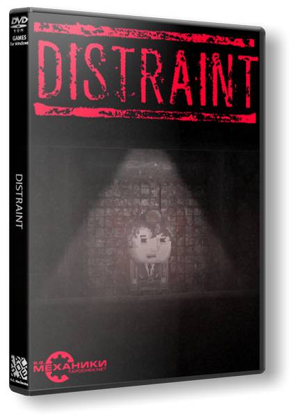 Distraint