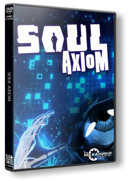 Soul Axiom