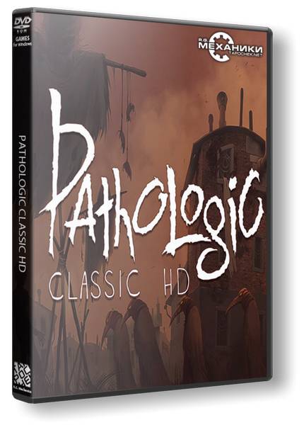 Mор Утопия HD | Pathologic Classic HD