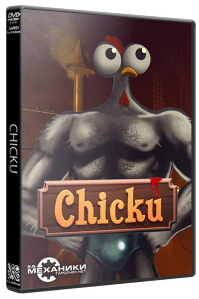 Chicku