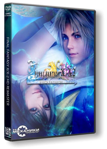 Final Fantasy X/X-2 HD Remaster