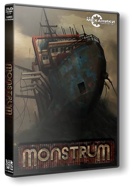 Monstrum
