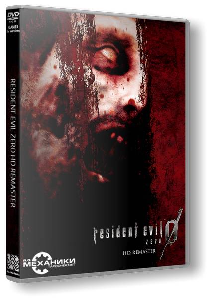 Resident Evil 0 | BioHazard 0 HD Remaster