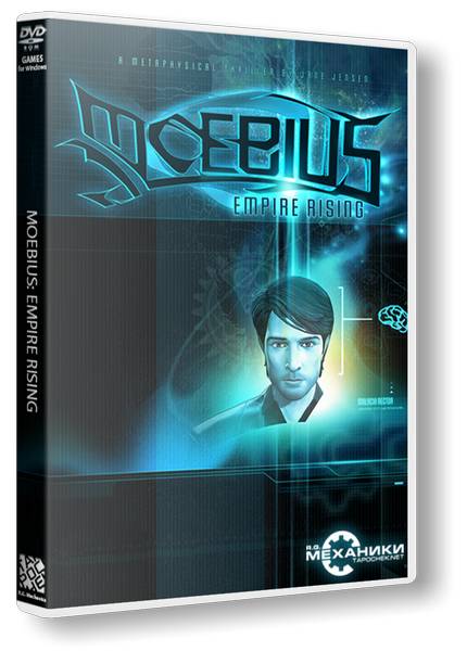 Moebius: Empire Rising - Enhanced Edition