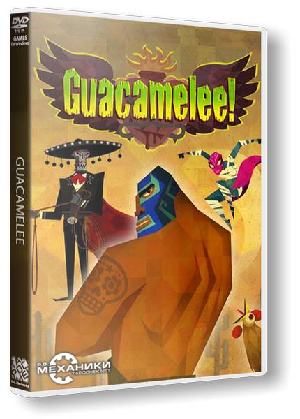 Guacamelee! Super Turbo Championship Edition