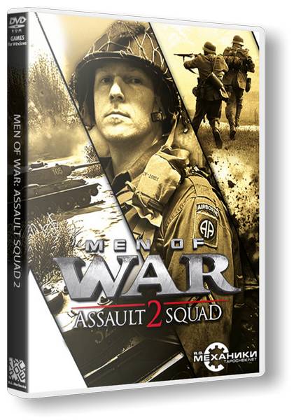 Men of War: Assault Squad 2 | В тылу врага: Штурм 2