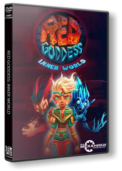 Red Goddess: Inner World