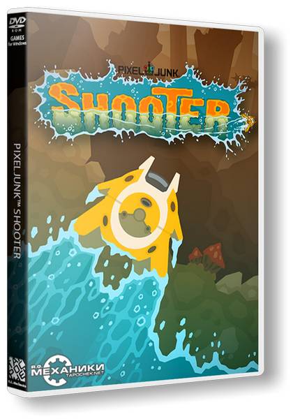 PixelJunk Shooter Ultimate