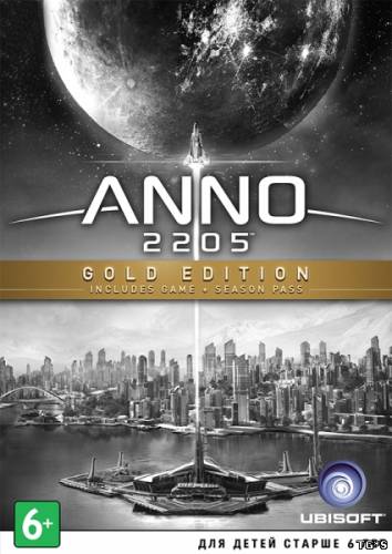 Anno 2205