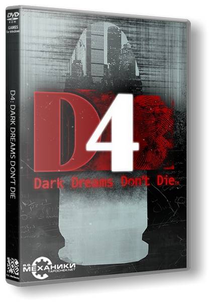 D4: Dark Dreams Don't Die