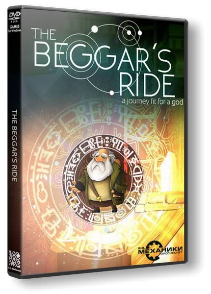 The Beggar's Ride