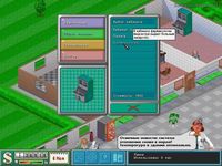 Theme Hospital скачать торрент Repack от R.G. Механики скриншот №2