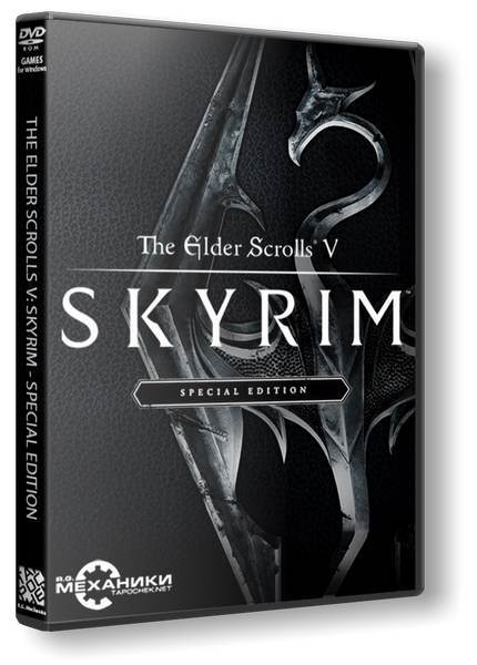 The Elder Scrolls V: Skyrim - Special Edition скачать торрент 
