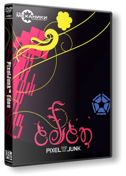 Pixeljunk™ Eden