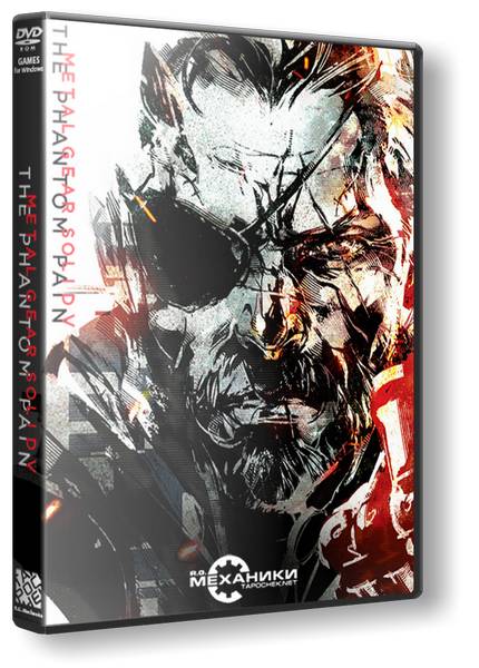 Metal Gear Solid V: The Phantom Pain