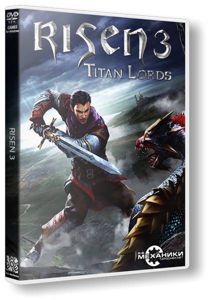 Risen 3: Titan Lords First Edition