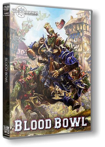 Blood Bowl - Chaos Edition