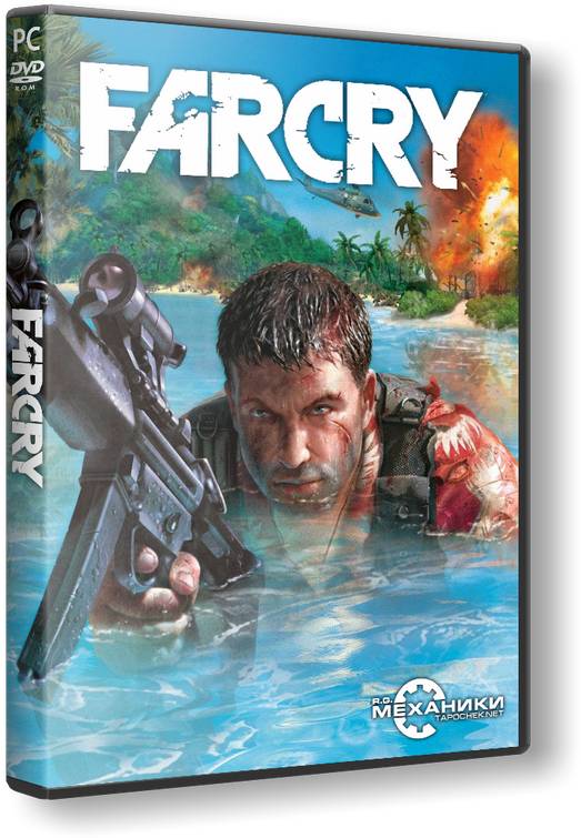 Far Cry Dilogy | Дилогия Far Cry