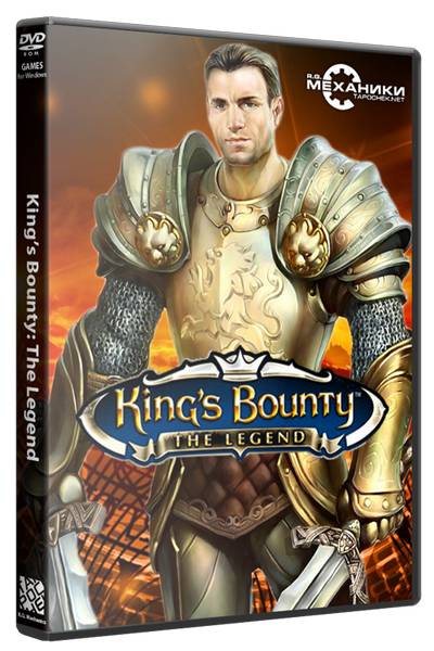 King's Bounty - Антология