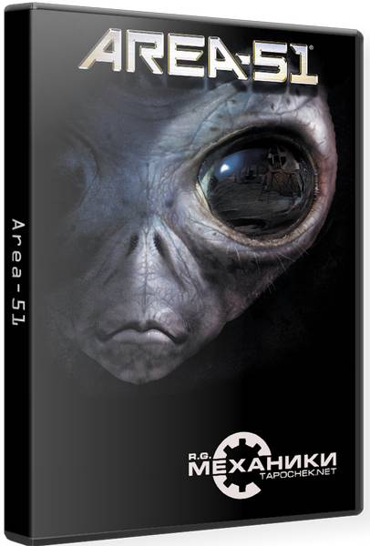 Area 51 | BlackSite: Area 51
