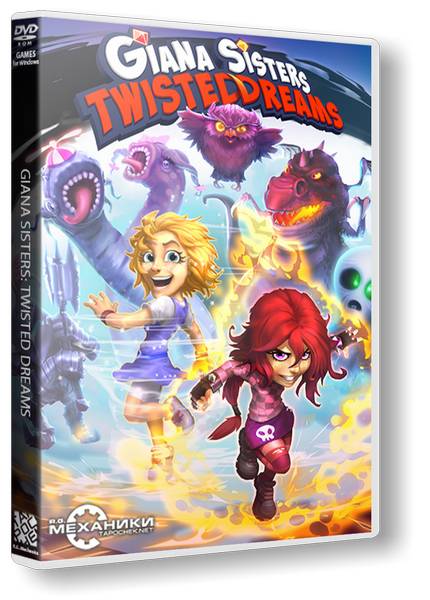 Giana Sisters: Twisted Dreams