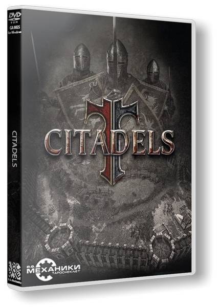 Citadels