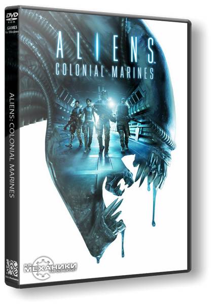 Aliens: Colonial Marines - Collector's Edition