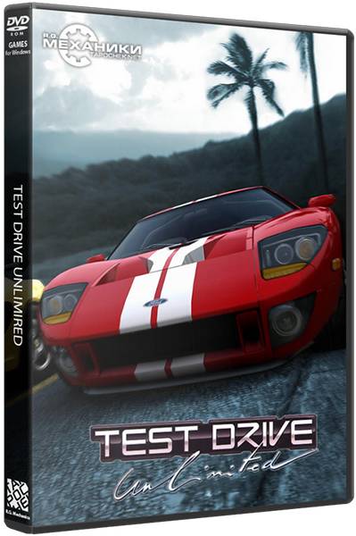Test Drive Unlimited: Gold