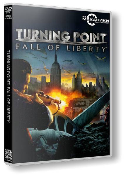 Turning Point - Fall of Liberty
