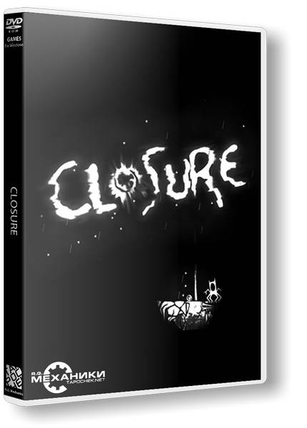 Closure