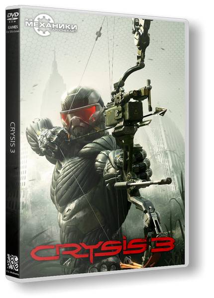 Crysis 3