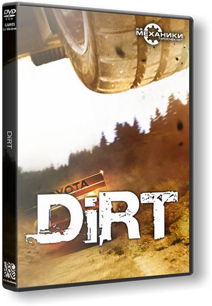 DiRT: Anthology | DiRT: Антология