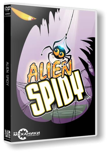 Alien Spidy