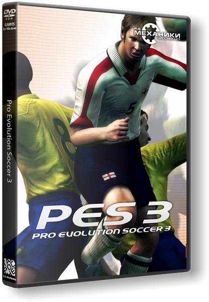 Антология Pro Evolution Soccer | Pro Evolution Soccer Anthology