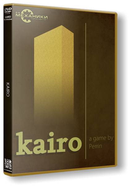 Kairo