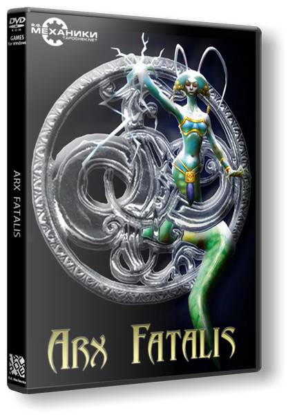 Arx Fatalis Gold Edition | Arx Fatalis. Золотое издание