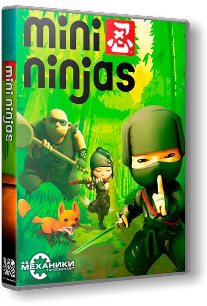 Mini Ninjas