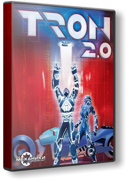 TRON 2.0