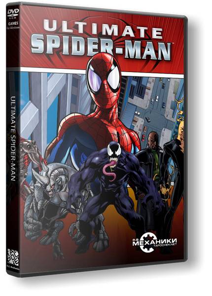 Ultimate Spider-Man