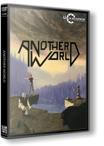 Another World