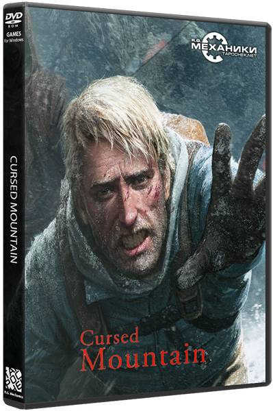 Cursed Mountain | Проклятая гора